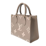 LOUIS VUITTON ルイヴィトン モノグラムアンプラント オンザゴー PM 2WAY  トゥルトレール/クレーム M45779 レディース レザー ハンドバッグ ABランク 中古 銀蔵