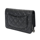 CHANEL シャネル マトラッセ チェーンウォレット 黒 シルバー金具 AP0250 レディース キャビアスキン ショルダーバッグ Aランク 中古 銀蔵