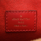 LOUIS VUITTON ルイヴィトン モノグラム スフロ NV BB 2WAY スリーズ M44818 レディース モノグラムキャンバス ハンドバッグ Aランク 中古 銀蔵