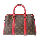 LOUIS VUITTON ルイヴィトン モノグラム スフロ NV BB 2WAY スリーズ M44818 レディース モノグラムキャンバス ハンドバッグ Aランク 中古 銀蔵