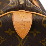 LOUIS VUITTON ルイヴィトン モノグラム キーポル 50 ブラウン M41426 ユニセックス モノグラムキャンバス ボストンバッグ Bランク 中古 銀蔵