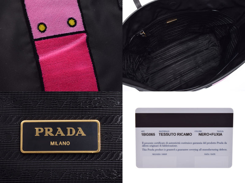 Prada tote bag pink black Lady's nylon leather velour-free beautiful article PRADA sky guarantee used silver storehouse