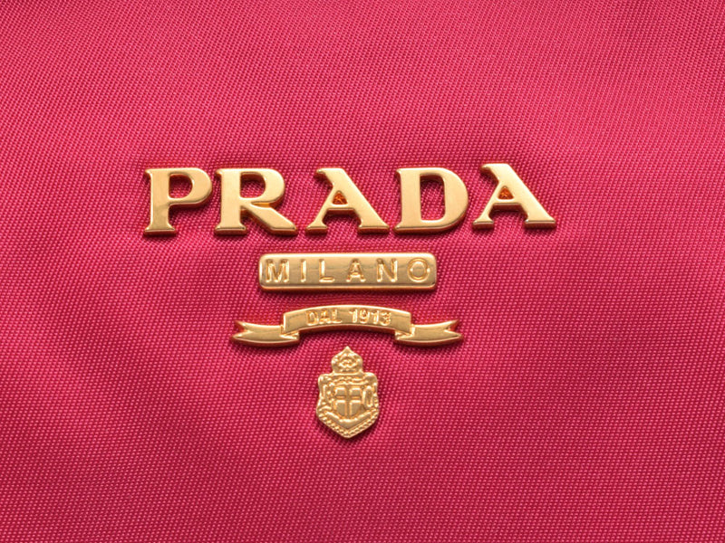 プラダ 2WAYミニボストン ピンク系 1BB797 レディース ナイロン レザー 未使用 美品 PRADA ストラップ付 ギャラ 中古 銀蔵