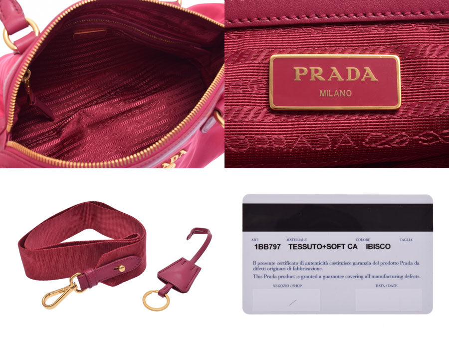 プラダ 2WAYミニボストン ピンク系 1BB797 レディース ナイロン レザー