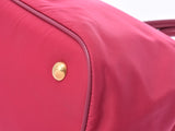 普拉达 2WAY 手袋粉红色 1BA172 女士尼龙皮革未使用的美容产品 PRADA 表带画廊二手银藏