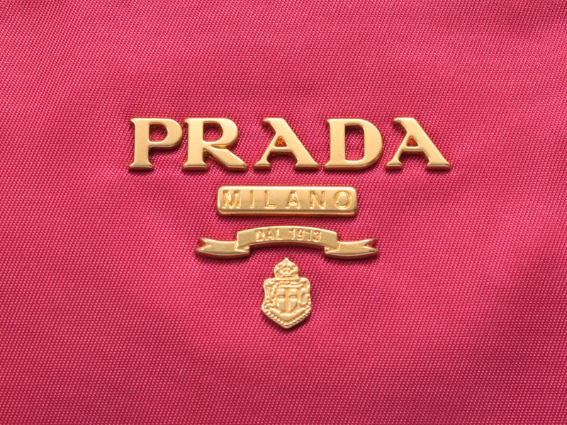 プラダ 2WAYハンドバッグ ピンク系 1BA104 レディース ナイロン レザー 未使用 美品 PRADA ストラップ付 ギャラ 中古 銀蔵