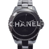 CHANEL シャネル J12 ウォンテッド ドゥ シャネル H7418 メンズ 黒セラミック 腕時計 自動巻き 黒文字盤 Aランク 中古 銀蔵