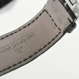 JAEGER-LECOULTRE ジャガー・ルクルト マスターウルトラスリム デイト Q1238420/109.8.37.S メンズ SS/革 腕時計 自動巻き シルバー文字盤 Aランク 中古 銀蔵