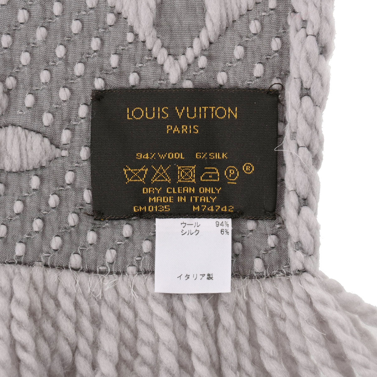 ルイヴィトンエシャルプ ロゴマニア グリペルル レディース マフラー M74742 LOUIS VUITTON 中古 – 銀蔵オンライン