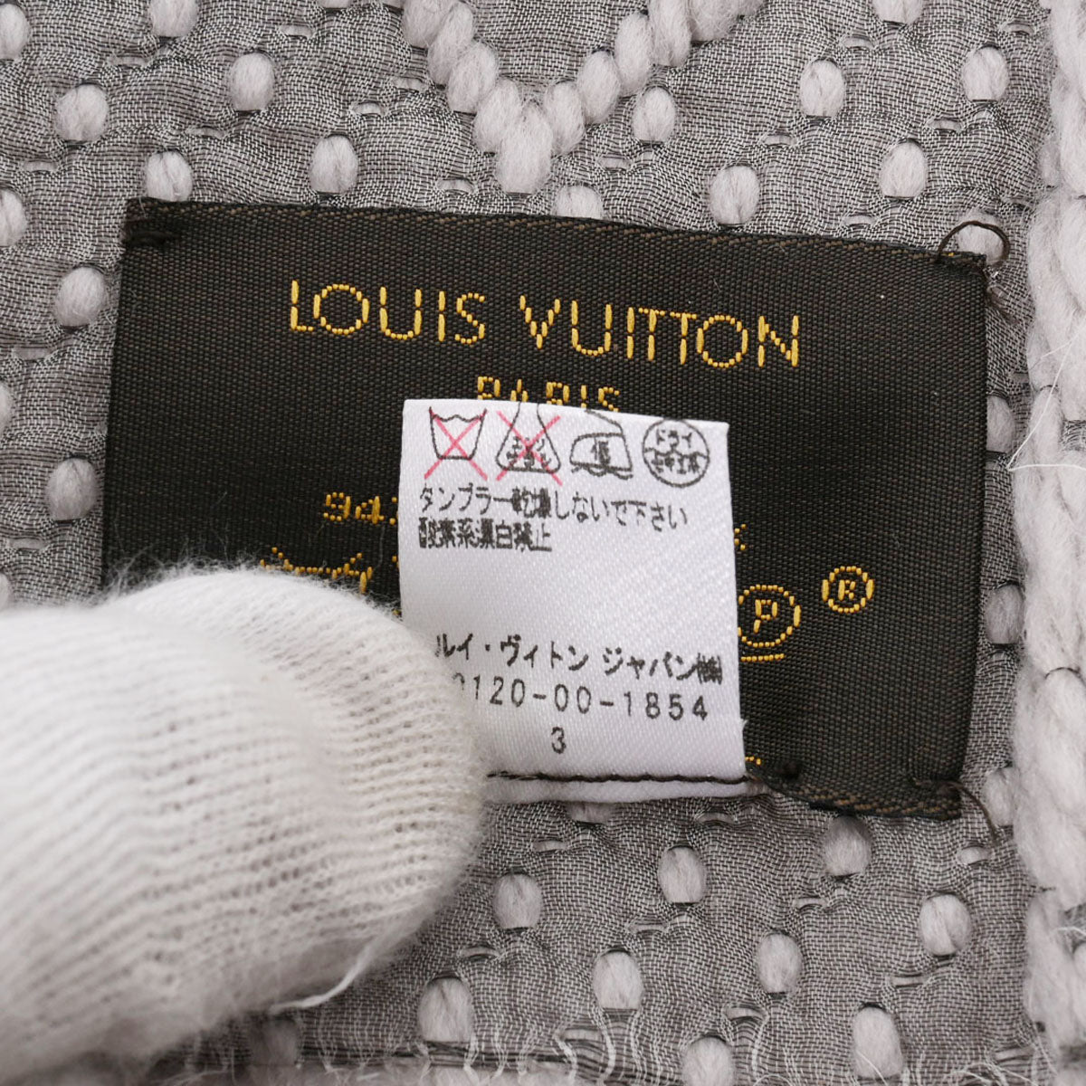 ルイヴィトンエシャルプ ロゴマニア グリペルル レディース マフラー M74742 LOUIS VUITTON 中古 – 銀蔵オンライン