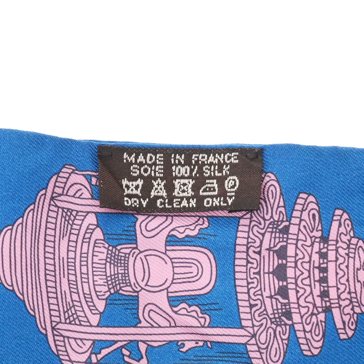 エルメスツイリー 青系 レディース シルク100％ スカーフ HERMES 中古