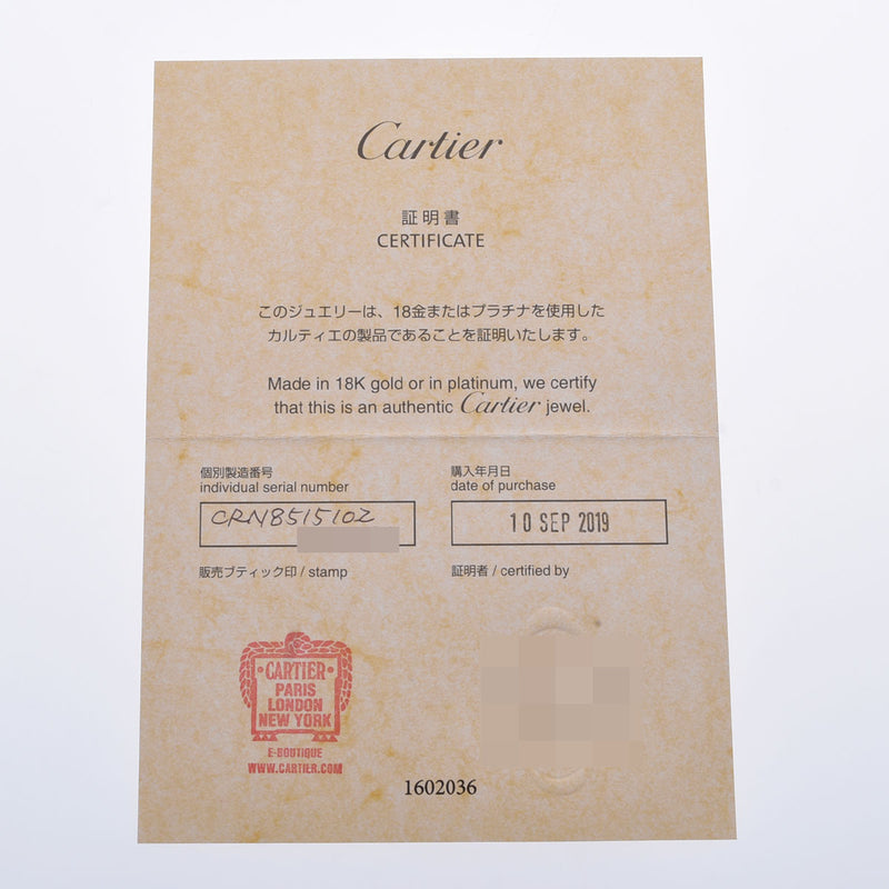 CARTIER カルティエ エタンセルドゥカルティエ ダイヤ レディース K18ピンクゴールド ピアス Aランク 中古 銀蔵