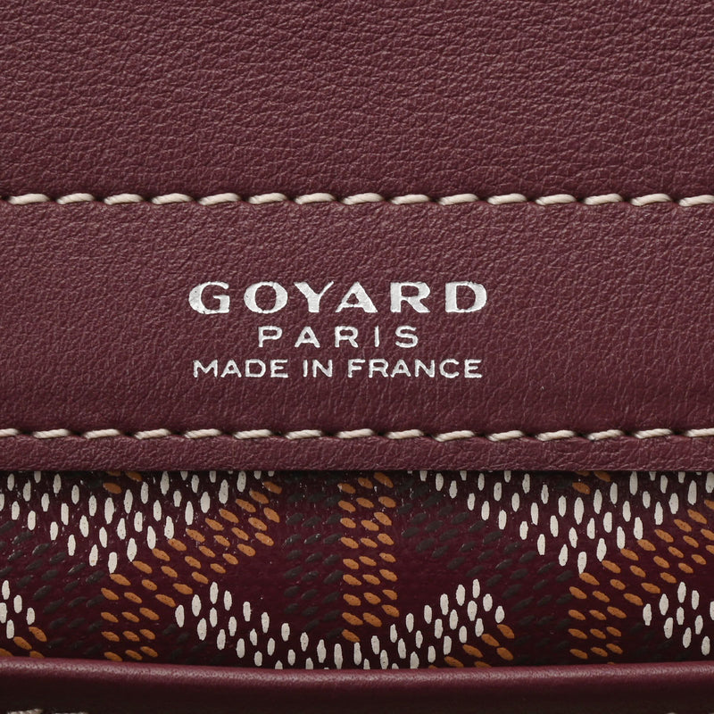 GOYARD ゴヤール ルエット ボルドー レディース PVC トートバッグ 新同 中古 銀蔵