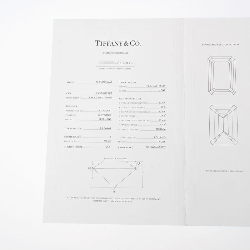 TIFFANY&Co. ティファニー ソレスト ダイヤ0.20ct I-VS1 #49 一粒ダイヤ ハーフエタニティ 9号 レディース Pt950プラチナ リング・指輪 Aランク 中古 銀蔵