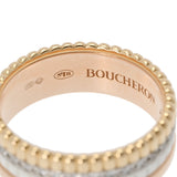 BOUCHERON ブシュロン キャトルホワイトリング スモール #53 3カラー 13号 レディース K18YG/PG/WG リング・指輪 Aランク 中古 銀蔵