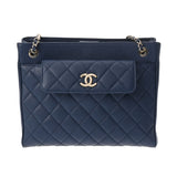 CHANEL シャネル マトラッセ チェーントート ネイビー シルバー金具 A50494 レディース キャビアスキン ハンドバッグ Aランク 中古 銀蔵