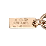 CHANEL シャネル エクストレドゥシャネル N0.5 ダイヤ - レディース K18ピンクゴールド ネックレス Aランク 中古 銀蔵