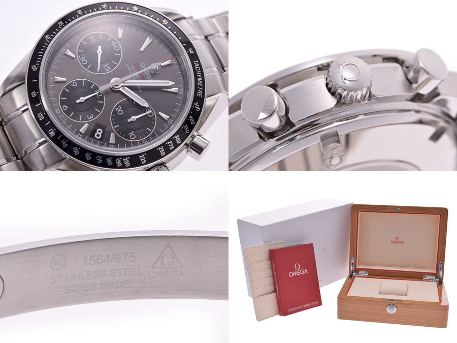 OMEGA（オメガ）スピードマスター デイト オメガ スピードマスター デイト クロノグラフ グレー文字盤 323.30