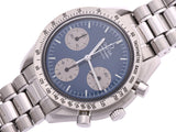 Omega Speedmaster Japan limited blue dial 3510.82 Men's SS self-winding watch A rank OMEGA Gala used Ginzo