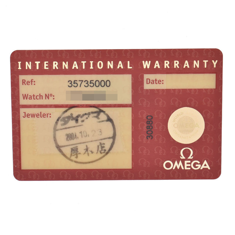 OMEGA オメガスピードマスター プロフェッショナル 
 メンズ SS 腕時計
 3573.50 
 中古