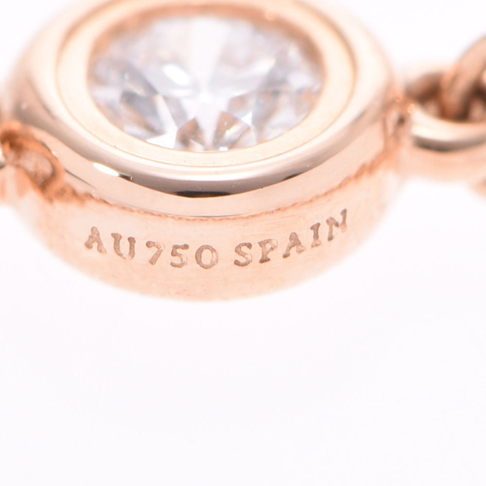 ティファニーバイザヤードリング レディース リング・指輪 6.5号 