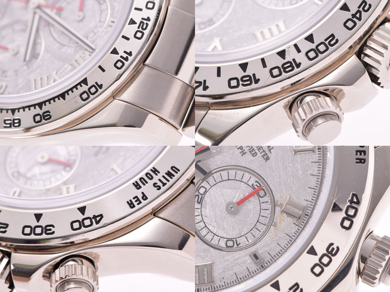 ROLEX ロレックス デイトナ 116509 メンズ WG 腕時計 自動巻き メテオライト文字盤 Aランク 中古 銀蔵