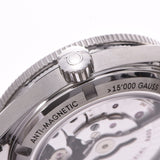 OMEGA Omega Seamaster 300 Master Co-Axial 233.30.41.21.01.001 Boys SS watch automatic winding black dial A rank used Ginzo