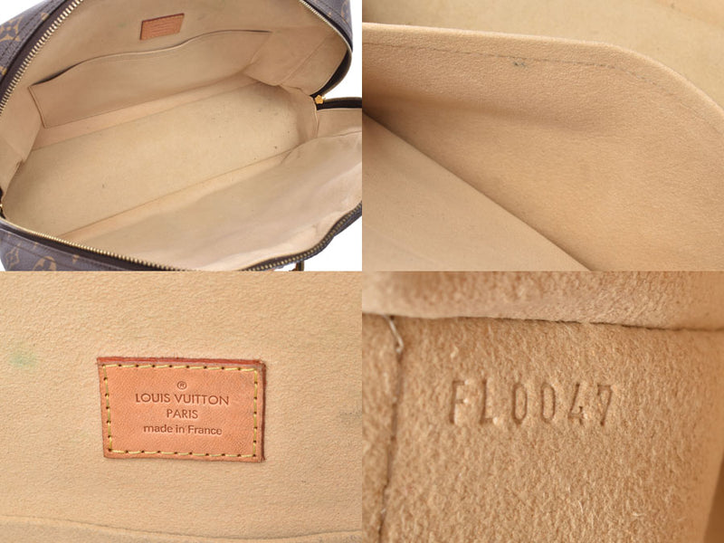 Louis Vuitton Monogram Manhattan GM Brown M40025 Ladies Genuine Leather  Handbag B Rank LOUIS VUITTON Used Ginzo – 銀蔵オンライン
