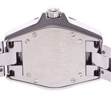 CHANEL シャネル J12 33mm ベゼルダイヤ 8Pダイヤ H2565 ボーイズ チタンセラミック 腕時計 クオーツ グレー系文字盤 Aランク 中古 銀蔵