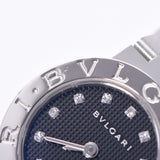 BVLGARI ブルガリ ブルガリブルガリ23 12Pダイヤ BB23SS レディース SS 腕時計 クオーツ 黒文字盤 Aランク 中古 銀蔵
