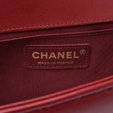 CHANEL香奈儿Boy Chanel链条单肩包红金硬件女士单肩包二手