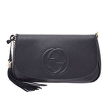 GUCCI Gucci Soho interlocking grip chain shoulder bag tassel 536224 lady's calf shoulder bag-free silver storehouse