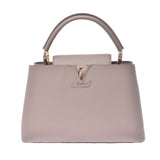 Look at the silk, Capsine PM 2WAY bag, Gale M42263, Ladies Trillon handbag, unused silverware