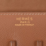 HERMES Hermes H mark second bag gold ○ R carved seal (about 1988) ユニセックスクシュベルクラッチバッグ B rank used silver storehouse