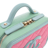 CHANEL シャネル マトラッセ スモールバニティケース ピンク/水色/グリーン系 レディース キャビアスキン ショルダーバッグ Aランク 中古 銀蔵
