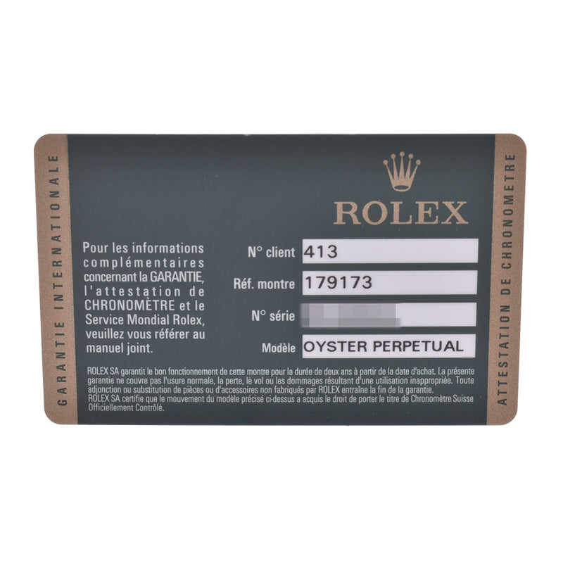 ROLEX ロレックス デイトジャスト 10Pダイヤ ルーレット刻印 179173G レディース YG/SS 腕時計 自動巻き シルバー文字盤 Aランク 中古 銀蔵
