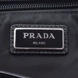 普拉达普拉达西装Montanha黑色男士尼龙手提包AB排名用银