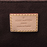 LOUIS VUITTON ルイヴィトン モノグラム  ポシェットメティスMM 2WAYバッグ ブラウン M44875 レディース モノグラムキャンバス ハンドバッグ 未使用 銀蔵
