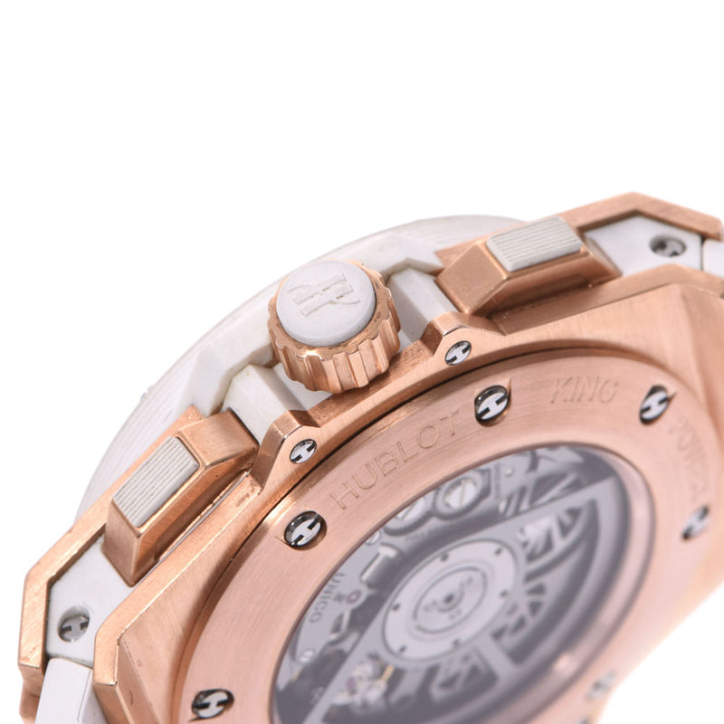恒宝Hublot King Power Unico Bezel Rug Diamond 701.OE.0128.GR.1704 Men's 18K King Gold / Rubber Watch Automatic White Dial Dial AB Rank Used Ginzo