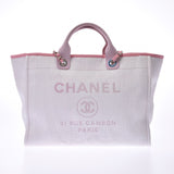 CHANEL Chanel Deauville GM chain tote bag Pink Ladies ' straw canvas shoulder bag a-rank used silver