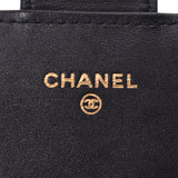 CHANEL Chanel matelasse black gold metal fittings Lady's lambskin long wallet A rank used silver storehouse