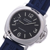 OFFICINE PANERAI Officine Panerai luminaire Minolta Marina PAM00001 men'S SS / rubber wristwatch hand-wound black dial a rank used silver