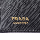 PRADA Prada compact wallet black 1MV204 レディースサフィアーノ folio wallet newly used goods silver storehouse