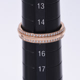 TIFFANY&Co. Tiffany Two Narrow Ring Pave Diamond No. 15 Unisex K18PG Ring/Ring A Rank Used Ginzo
