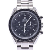 OMEGA Omega Speedmaster Professional 3573.50 Men's SS Watch Manual winding Black Dial A Rank Used Ginzo
