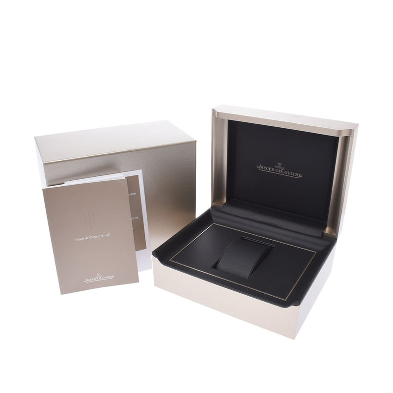 JAEGER-LECOULTRE ジャガー・ルクルト レベルソ クラシック スモール レディース SS 腕時計 クオーツ シルバー文字盤 Aランク 中古 銀蔵