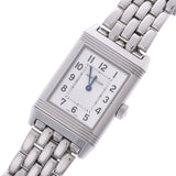 JAEGER-LECOULTRE ジャガー・ルクルト レベルソ クラシック スモール レディース SS 腕時計 クオーツ シルバー文字盤 Aランク 中古 銀蔵