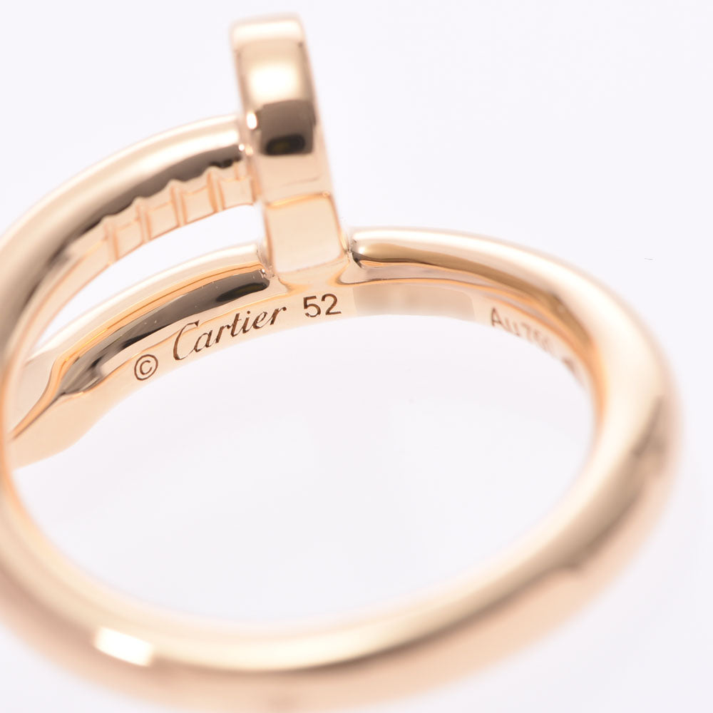 カルティエジュストアンクル #52 ユニセックス リング・指輪 12号 CARTIER 中古 – 銀蔵オンライン