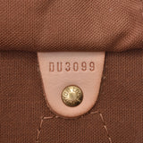 Louis Vuitton Monogram speedy 30 my LV heritage brown M41526 Unisex handbag B