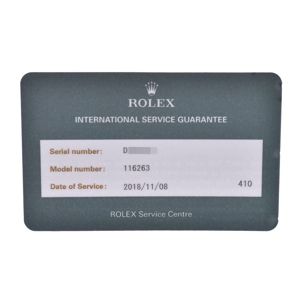 サテライト全て直押し！ 7並びの日風景印押し印 会場内フルコンプ済